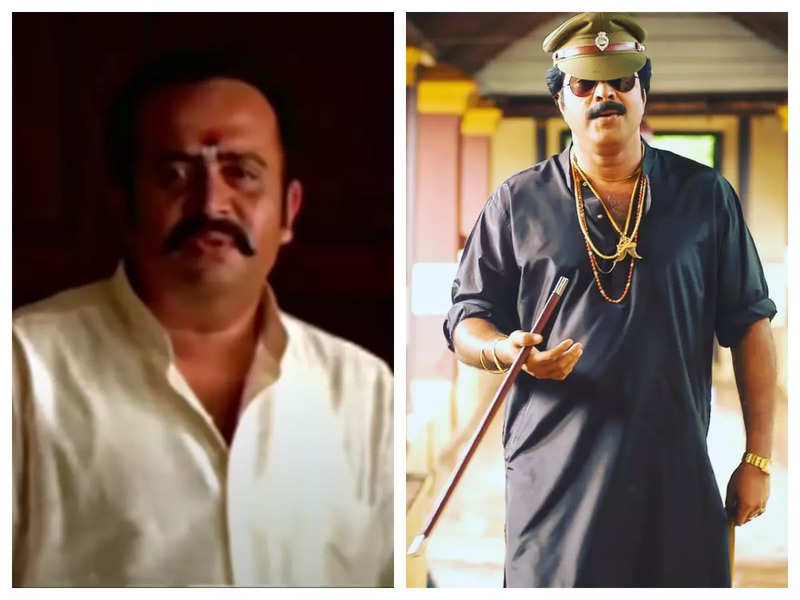 mammootty rajamanikyam