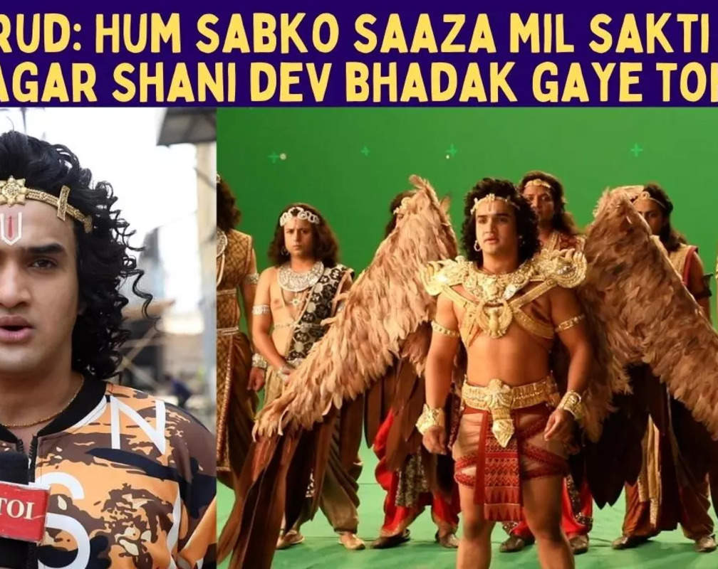 
Faisal Khan: Garud is worried as he faces Shani dev |Dharm Yoddha Garud|
