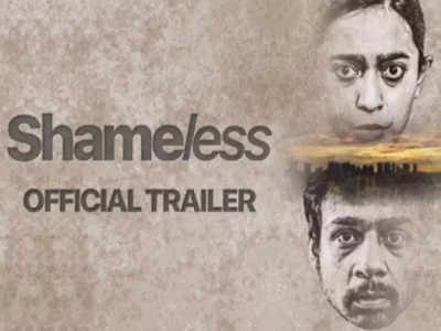 Sayani Gupta-starrer short 'Shameless' releases digitally