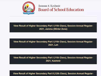 JKBOSE 11th result 2021 declared for Jammu and Leh, here's direct link