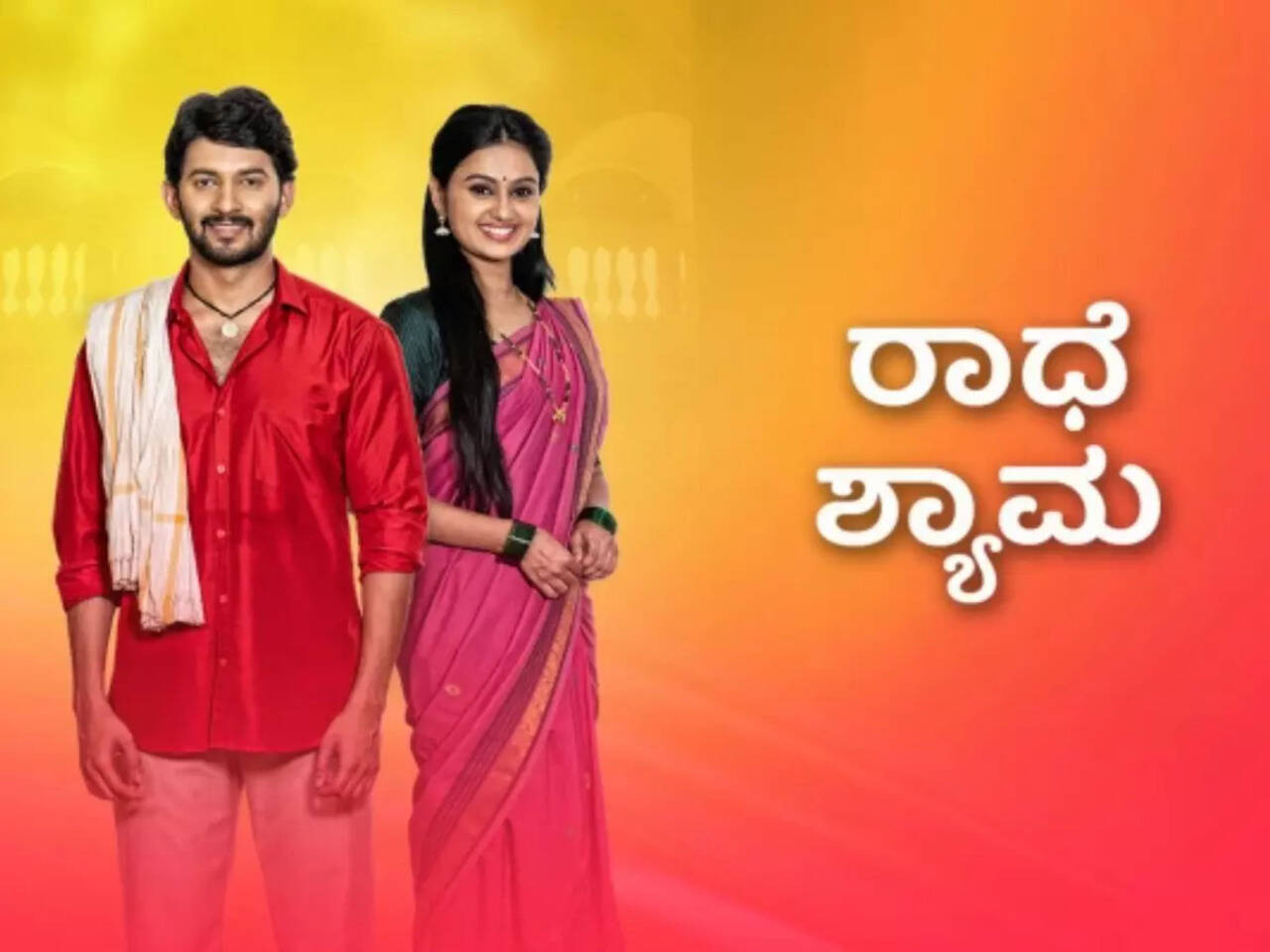 Aggregate 152+ watch etv kannada live songngunhatanh.edu.vn