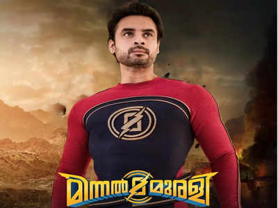 Tovino Thomas' superhero movie 'Minnal Murali' set for its World TV ...