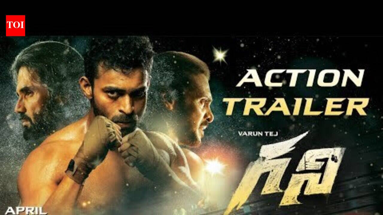 Ghani - Official Trailer