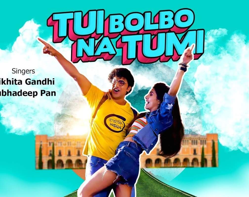 
Watch Latest Bengali Song Music Video - 'Tui Bolbo Na Tumi' Sung By Subhadeep Pan & Nikhita Gandhi
