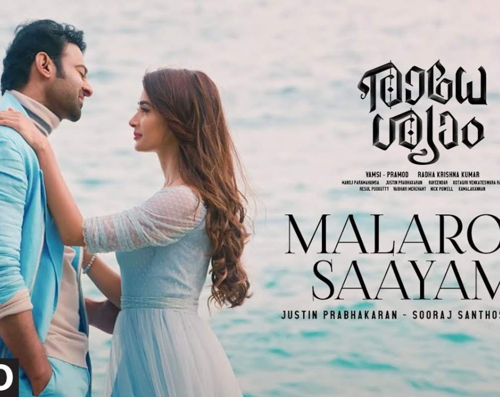 
Check Out Popular Malayalam Audio Song 'Malarodu Saayame' From Movie 'Radhe Shyam' Starring Prabhas And Pooja Hegde
