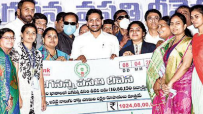 Andhra Pradesh: Over 10 lakh students get Vasathi Deevena funds worth Rs 1,024 crore