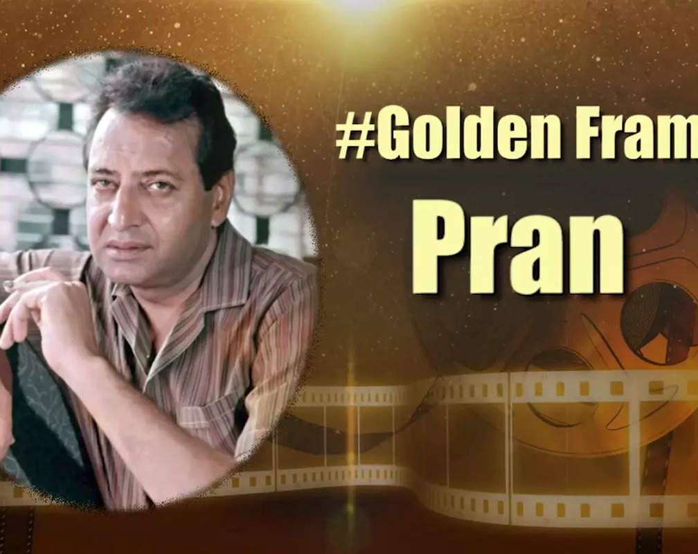 
#GoldenFrames: Pran - The quintessential villain who ruled millions of hearts
