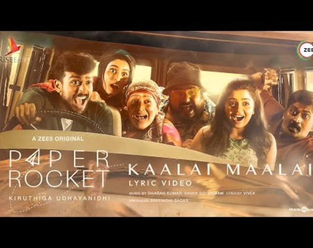 
Paper Rocket | Song - Kaalai Maalai (Lyrical)
