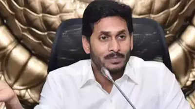 AP New Ministers List: Andhra Pradesh Cabinet Reconstituted, 25 ...