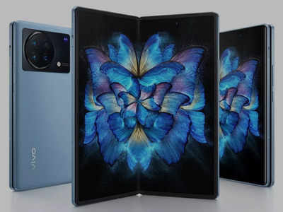 Vivo X Fold launched: Check the specs, features and other details of the company’s first foldable phone