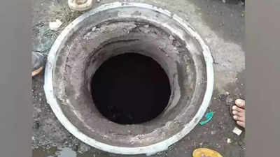 Bank staffer, 24, falls into manhole, dies
