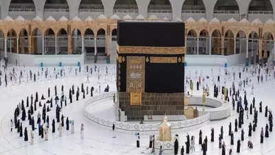 Telangana: Saudi sets age limit of 65 for Haj