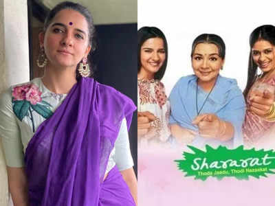 Exclusive! Shruti Seth has something interesting to reveal about her TV show Shararat