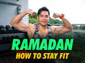 Ramadan - How To Stay Fit