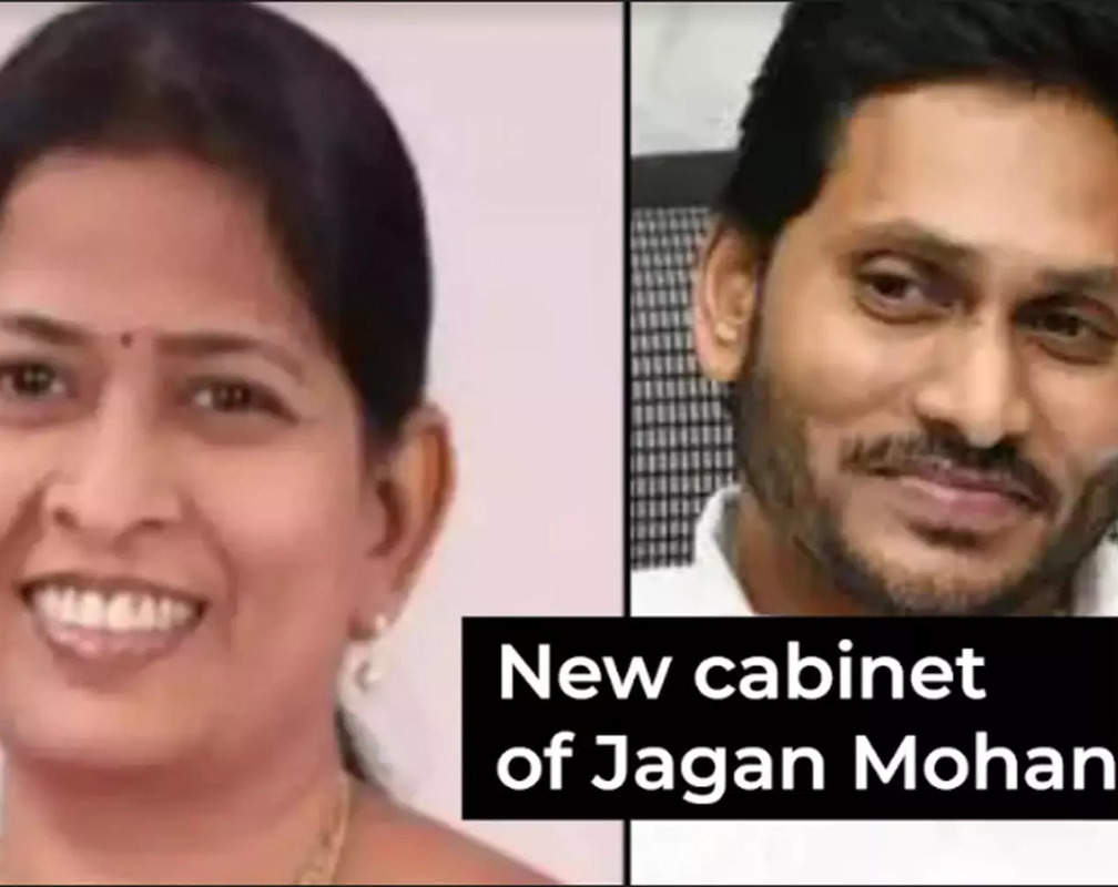 
Eying 2024 polls, Jagan reshuffles cabinet with inclusion of fresh faces
