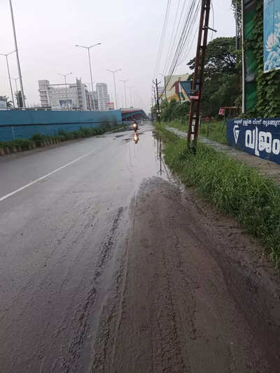 Rain Water NH Bypass