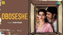 Kishmish | Song - Oboseshe