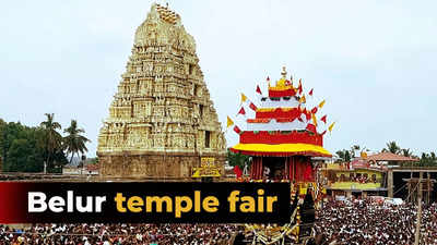Karnataka: Belur's Chennakeshava temple gives its nod for non-Hindus to set up stalls during annual festival
