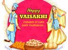 Happy Baisakhi 2022: Wishes, Messages, Quotes, Images, Facebook & Whatsapp status