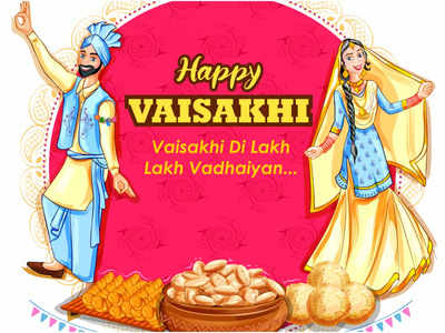 Happy Baisakhi 2023: Wishes, Messages, Quotes, Images, Facebook & Whatsapp status