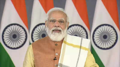PM Modi to inaugurate Pradhanmantri Sangrahalaya today