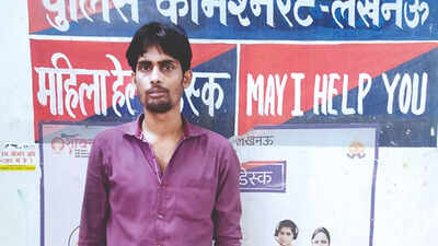 Lucknow: Wife committed suicide, says husband held for killing her