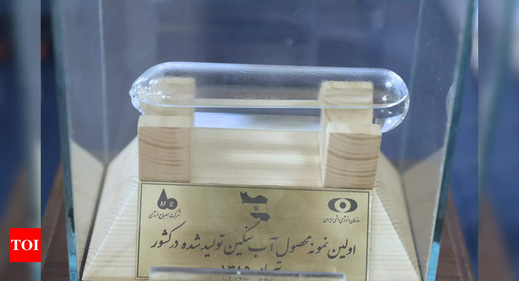 L’Iran ouvre un nouvel atelier de pièces de centrifugeuses à Natanz (rapport de l’AIEA)