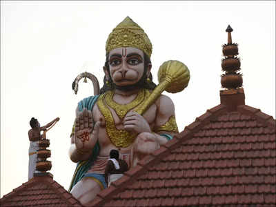 Hanuman Jayanti 2022 today: Auspicious day to remove Mangal Dosha, Puja Moola Mantra, Muhurta time - Times of India