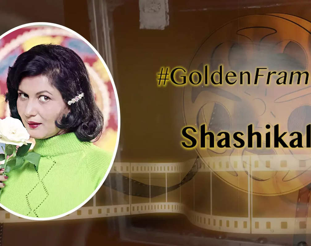 
#GoldenFrames: Shashikala - An actress whose riveting roles and flamboyant style won millions of hearts
