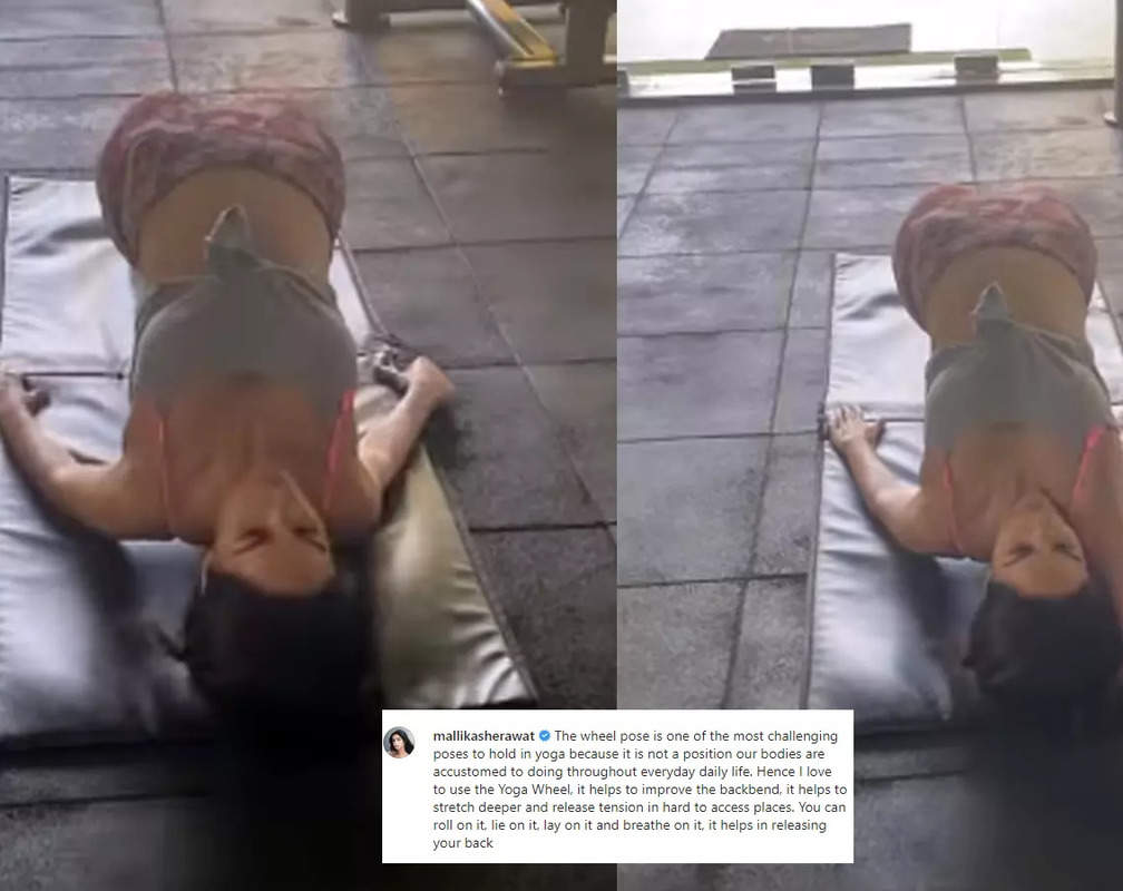
Mallika Sherawat flaunts her body flexibility in this latest video of her doing yoga
