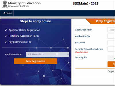 JEE Main 2022 application form for April session reopened, apply here