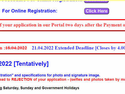 TANCET 2022 application date extended to April 21, apply @tancet.annauniv.edu  - Times of India
