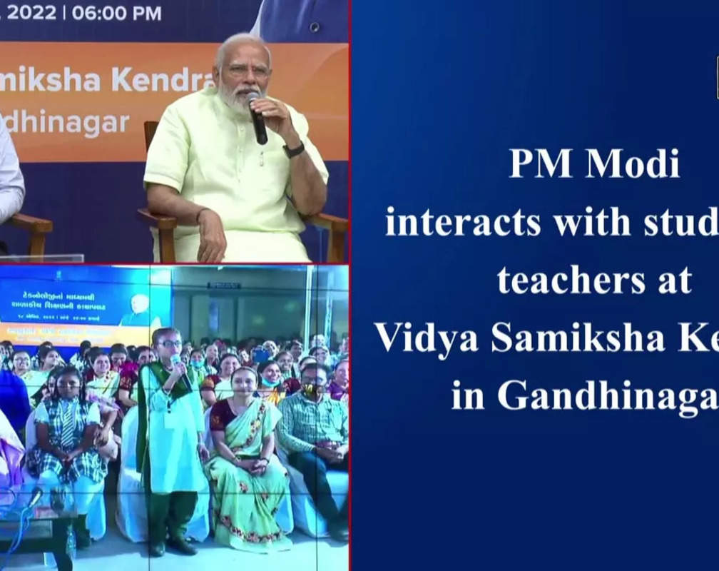 
PM Modi interacts with students, teachers at Vidya Samiksha Kendra in Gandhinagar
