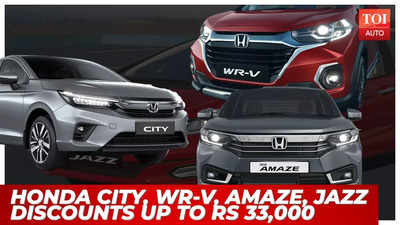 Honda City, Amaze, WR-V, Jazz discounts up to Rs 33,000 in April 2022