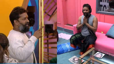 Bigg Boss Telugu OTT: Wild card contestant Baba Bhaskar uses his special power to save Bindu Madhavi; enters the BB house