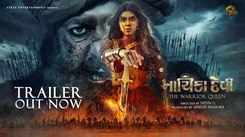 Nayika Devi - The Warrior Queen - Official Trailer
