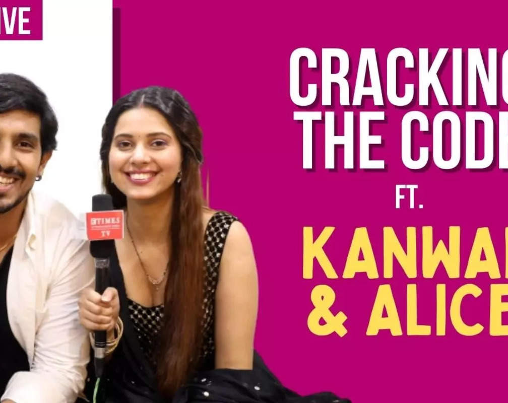 
Cracking the Code | Kanwar Dhillon and Alice Kaushik on their bond, chemistry & more
