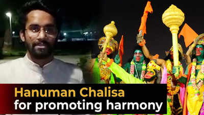 Watch: Muslim student at Aligarh Muslim University recites Hanuman Chalisa