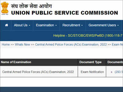 UPSC CAPF AC 2022 notification released, apply till May 10 @upsc.gov.in
