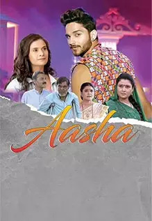 Aasha