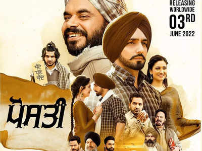Babbal Rai and Rana Ranbir starrer ‘Posti’ to release on June 3