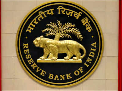 RBI Assistant Online Prelims Result 2022 announced @rbi.org.in; check direct link here