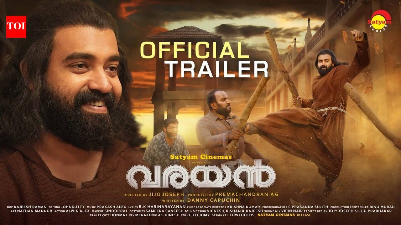 Varayan Movie Review: A slow drama