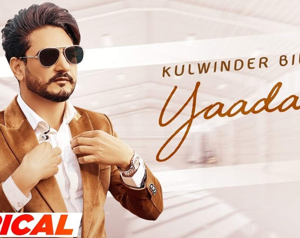 
Check Out Latest Punjabi Official Lyrical Video Song - 'Yaadan Supne' Sung By Kulwinder Billa

