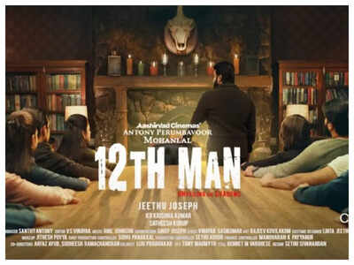 Mohanlal’s ‘12th Man’ to stream on OTT soon. Details inside