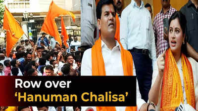 Row over Hanuman Chalisa recitation: Shiv Sena workers protest outside MP Navneet Rana's residence
