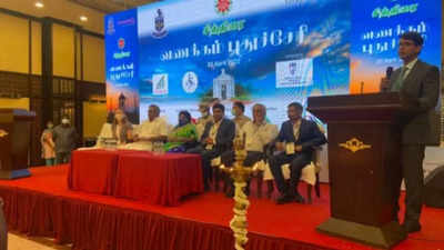 Conclave to reclaim growth in Puducherry outlines investment opportunities