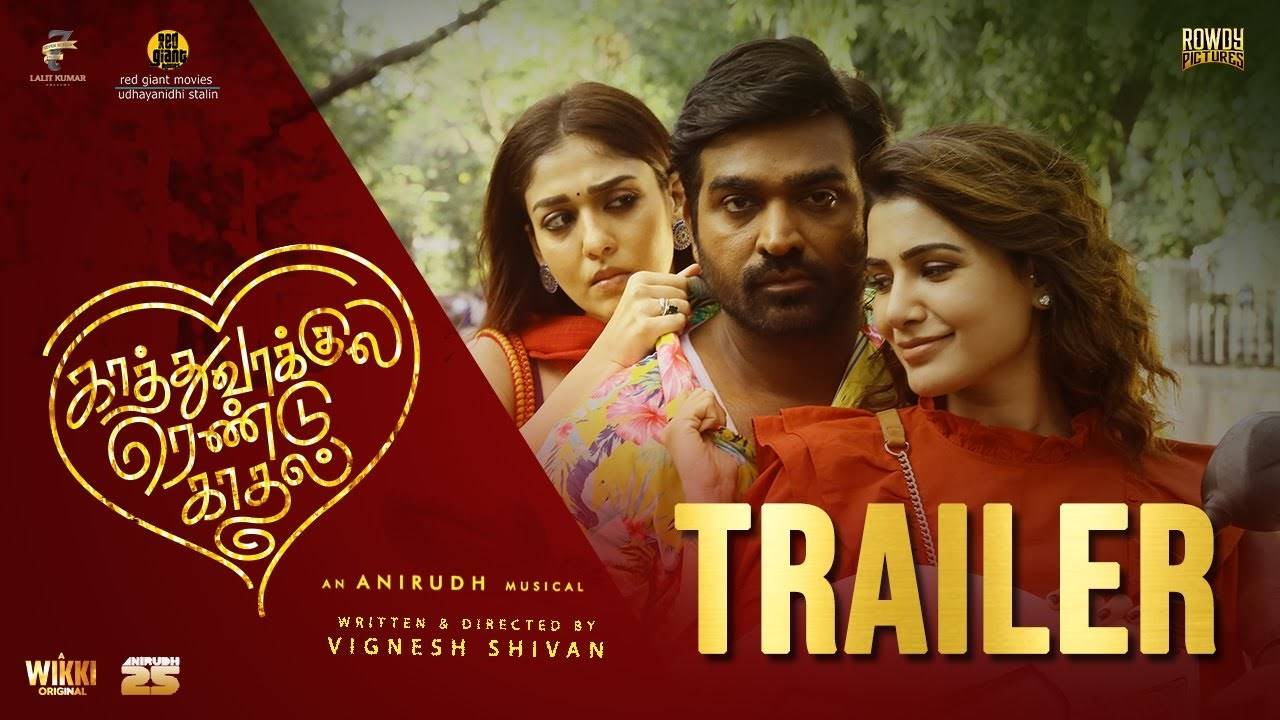 Kaathuvaakula Rendu Kadhal - Official Trailer | Tamil Movie News ...