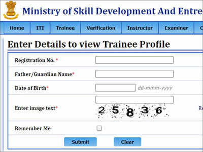 NCVT MIS ITI CBT Admit Card 2022 for phase 1 exam released @ncvtmis.gov.in, exam from April 25; direct link