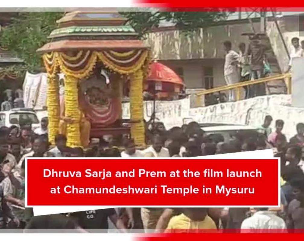 
Dhruva Sarja and Prem at their film launch at Chamundeshwari Temple in Mysuru
